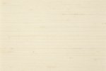 Tekstiiltapeet Vescom Polyester Nirmala 2623.04 valge _1